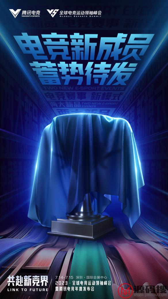 游侠网5