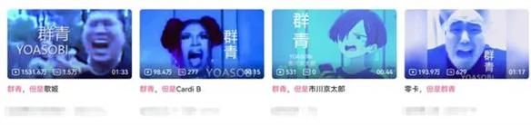 游侠网21