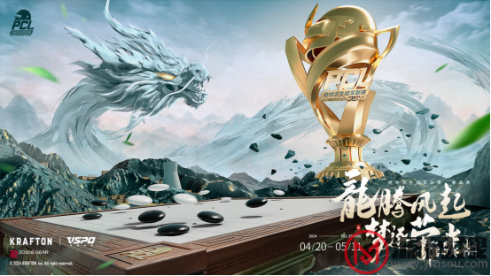 游侠网3
