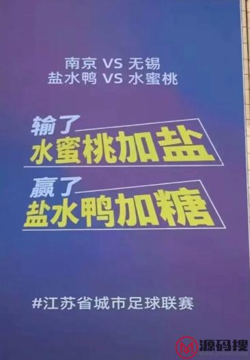 游侠网8