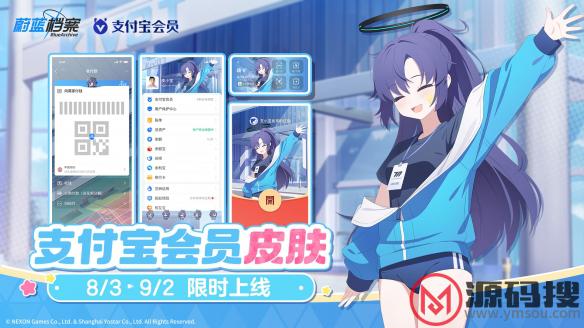 游侠网10