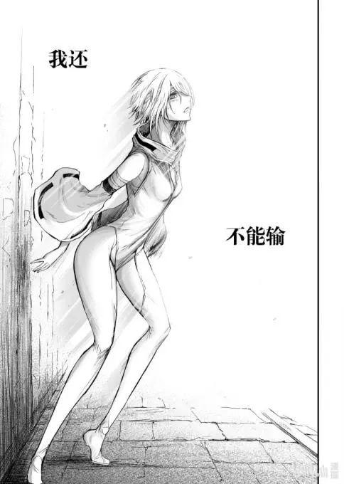游侠网31