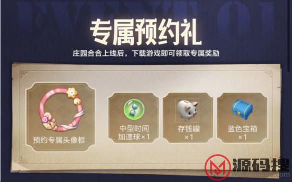 游侠网5