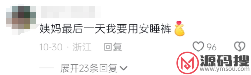 游侠网15