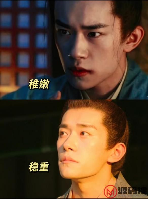 游侠网5