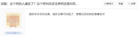 游侠网11