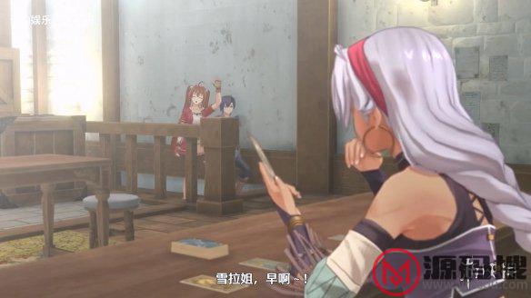 游侠网1