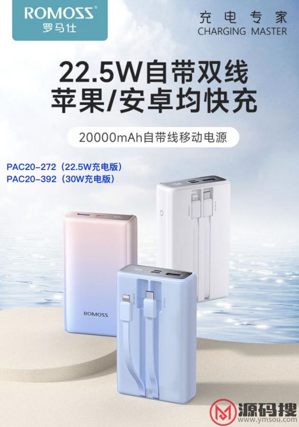 游侠网5
