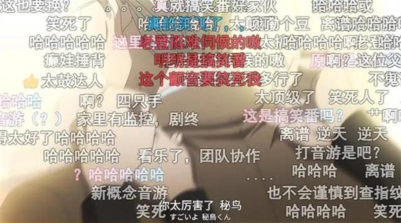 游侠网10