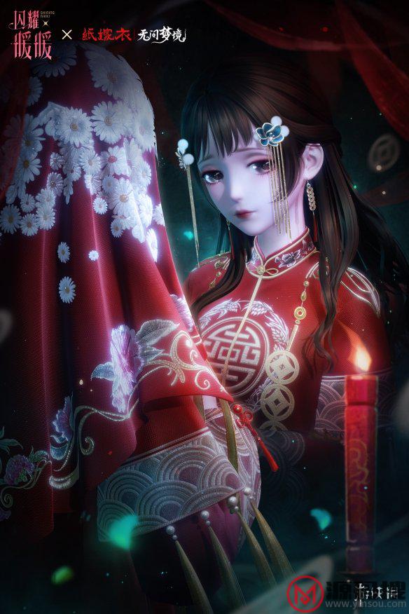 游侠网2