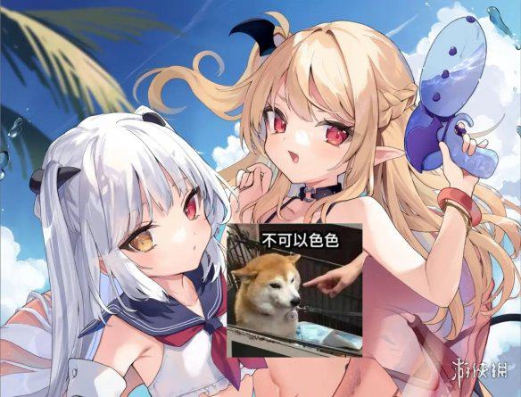 游侠网2