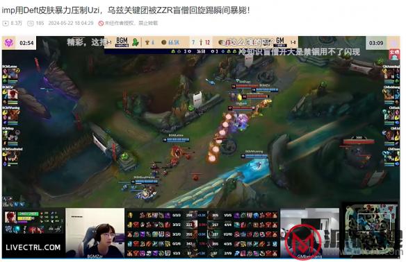 游侠网10