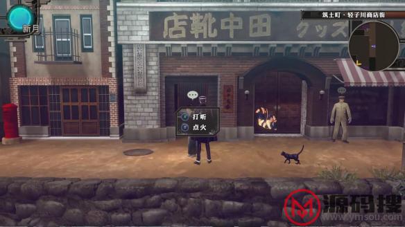游侠网6