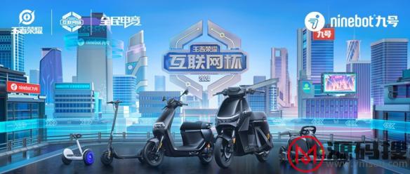 游侠网8