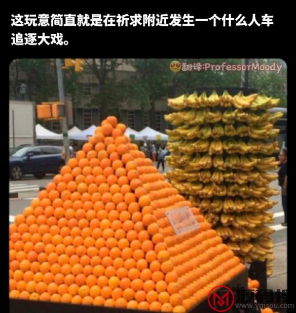 游侠网24
