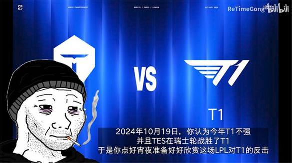 游侠网11