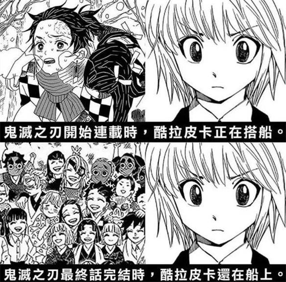 游侠网6
