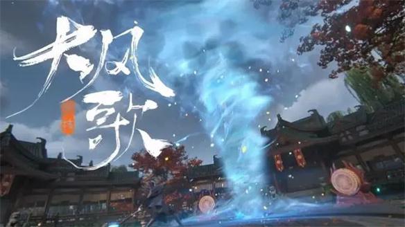 游侠网11