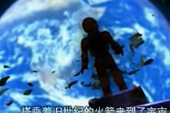 游侠网25