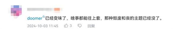 游侠网24