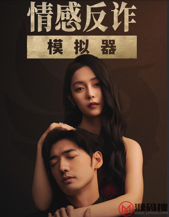 游侠网4