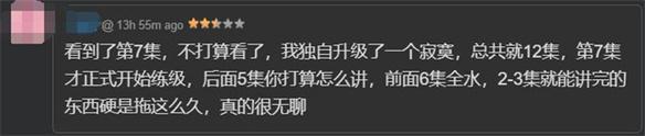 游侠网10