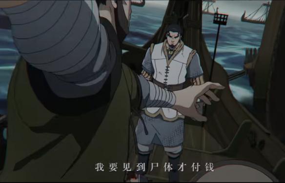 游侠网10