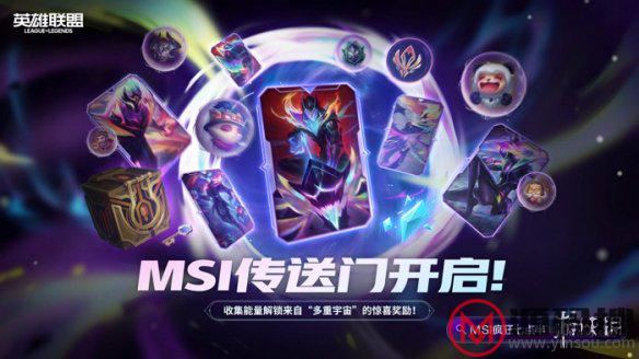 游侠网7