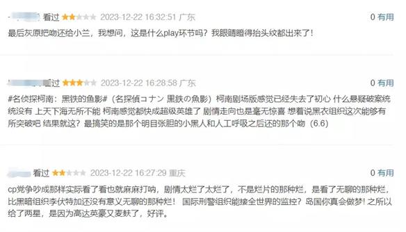 游侠网20