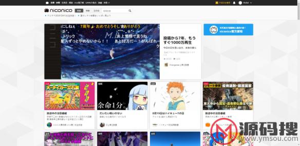 游侠网13