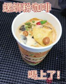 游侠网12