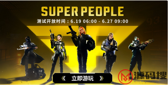 游侠网11