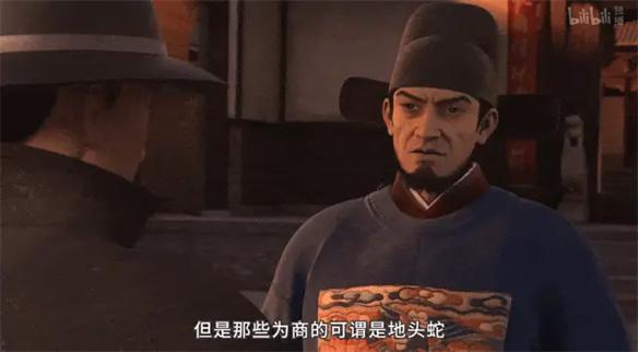 游侠网14