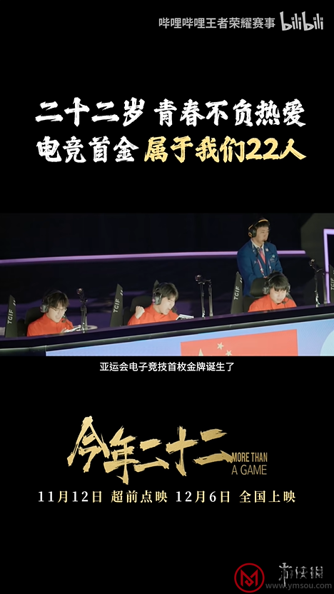 游侠网15