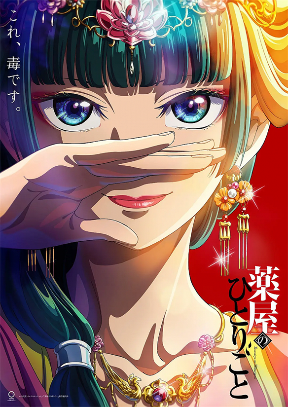 游侠网7