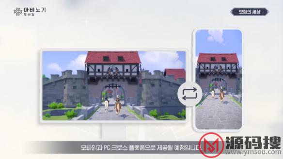 游侠网4