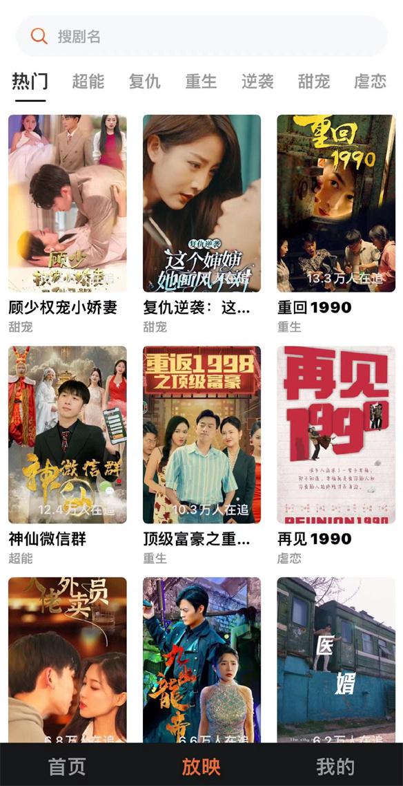 游侠网13