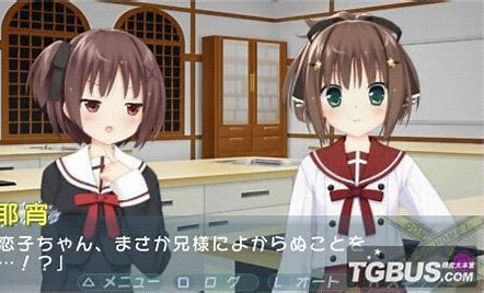 游侠网9