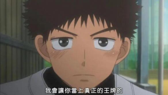 游侠网6