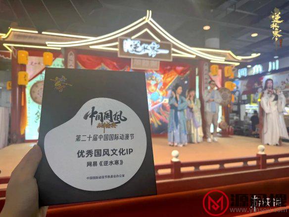 游侠网4