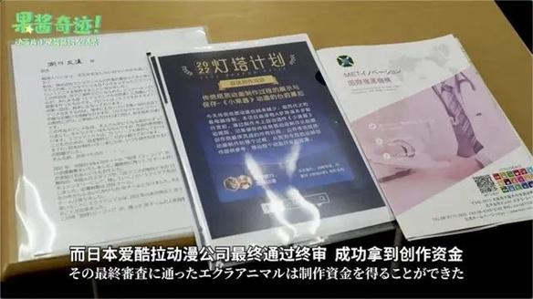 游侠网9