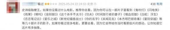 游侠网5