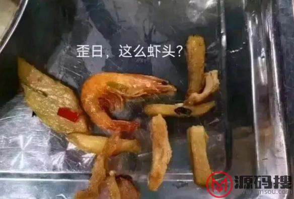 游侠网21