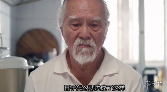 游侠网16