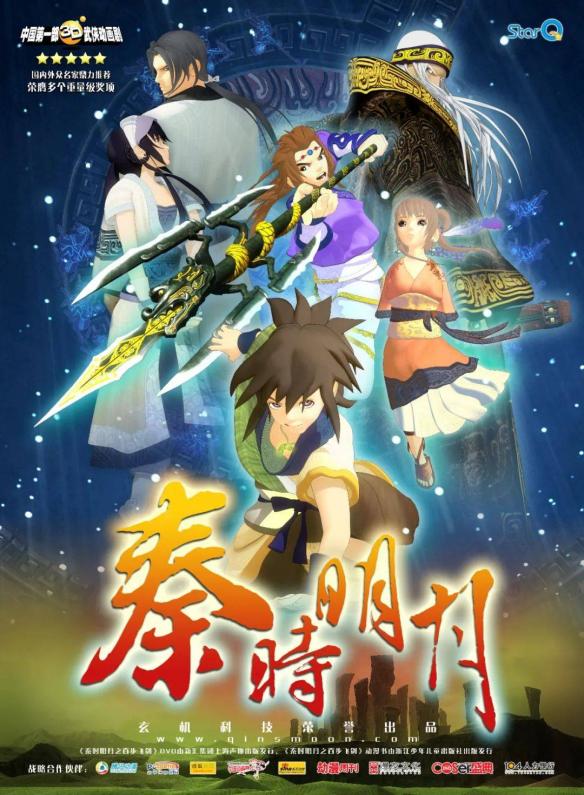 游侠网4