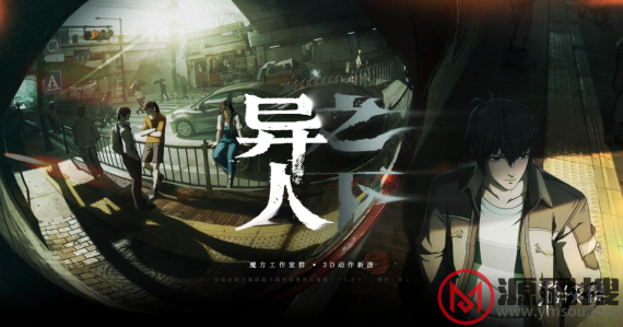 游侠网9