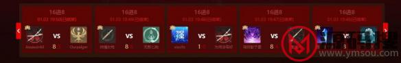 游侠网3