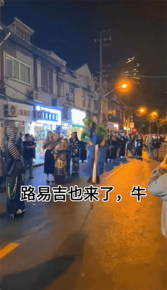 游侠网7