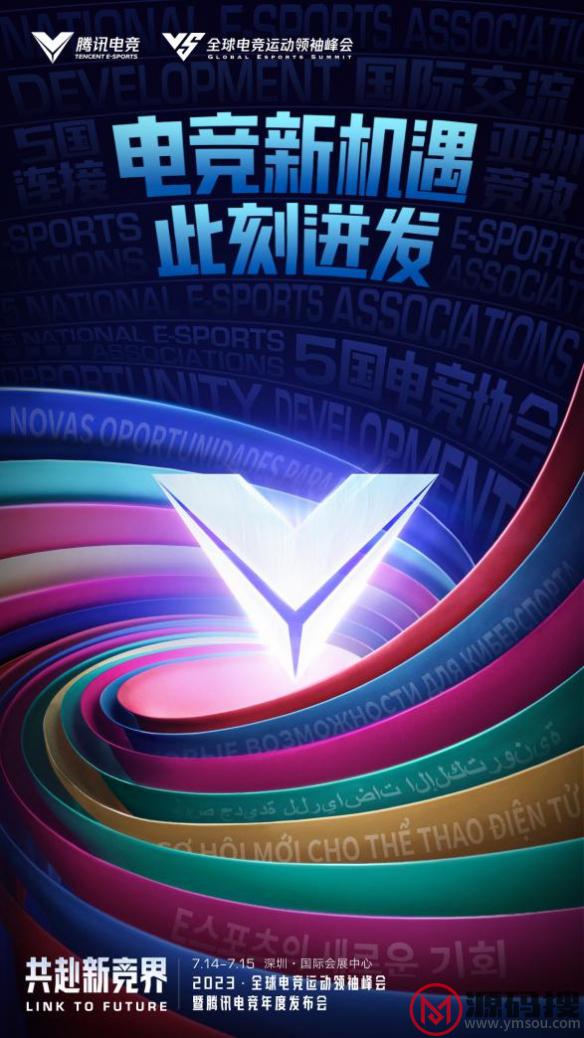 游侠网4
