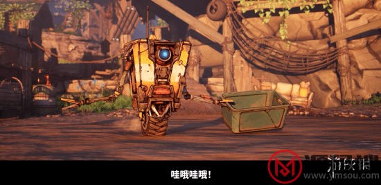 游侠网7